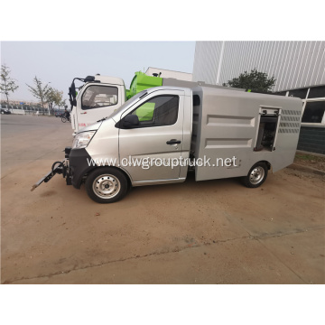 Changan high-pressure cleaning vehicle 2-3cbm